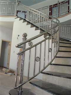 tangga stainless steel